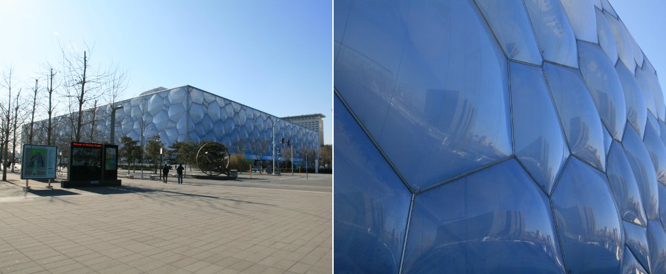 Peking Watercube